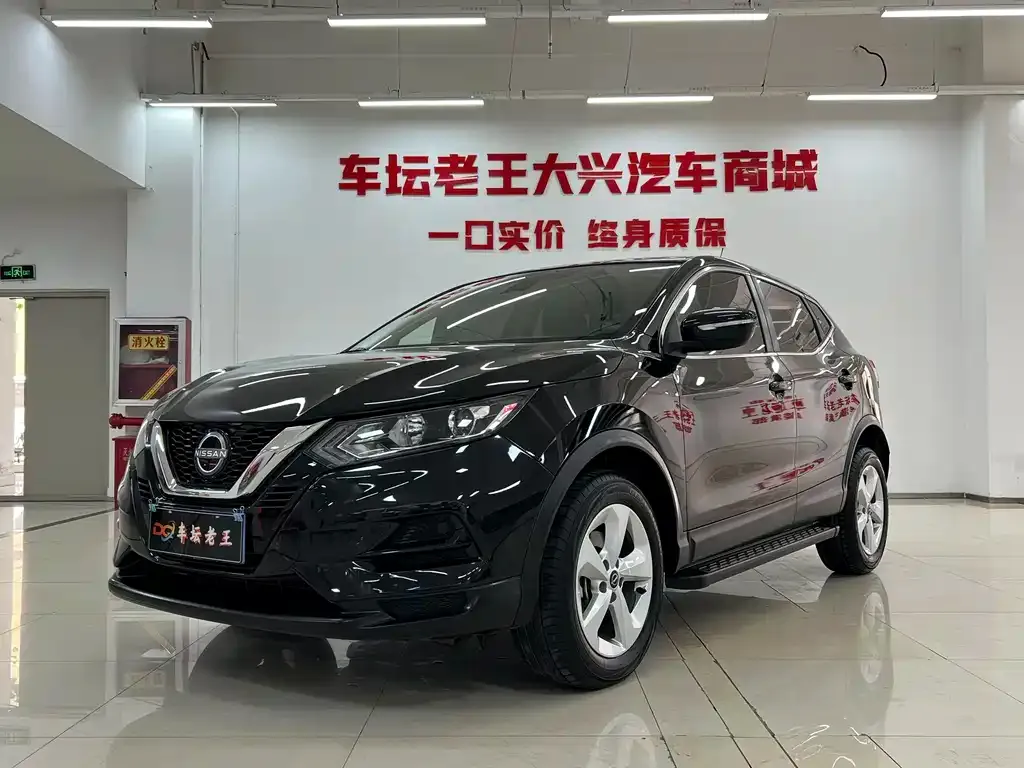 Nissan Qashqai — фото 1