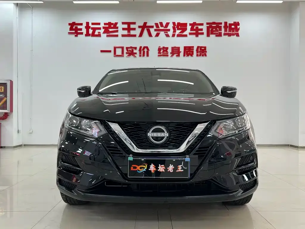 Nissan Qashqai — фото 2