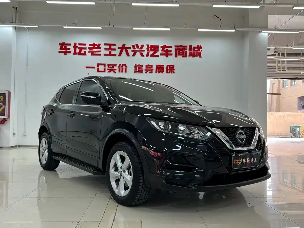 Nissan Qashqai — фото 8