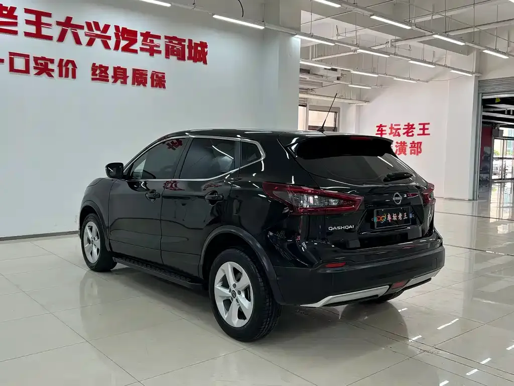 Nissan Qashqai — фото 5