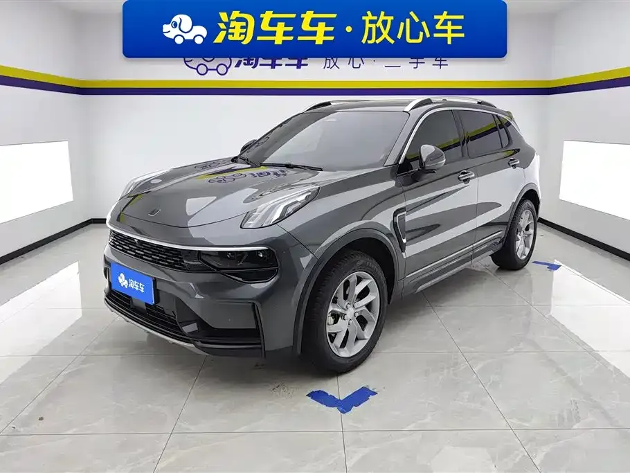 Lynk & Co 01 2023 из CN, фото 1