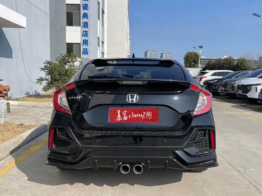 Honda Civic 2022 из CN, фото 2