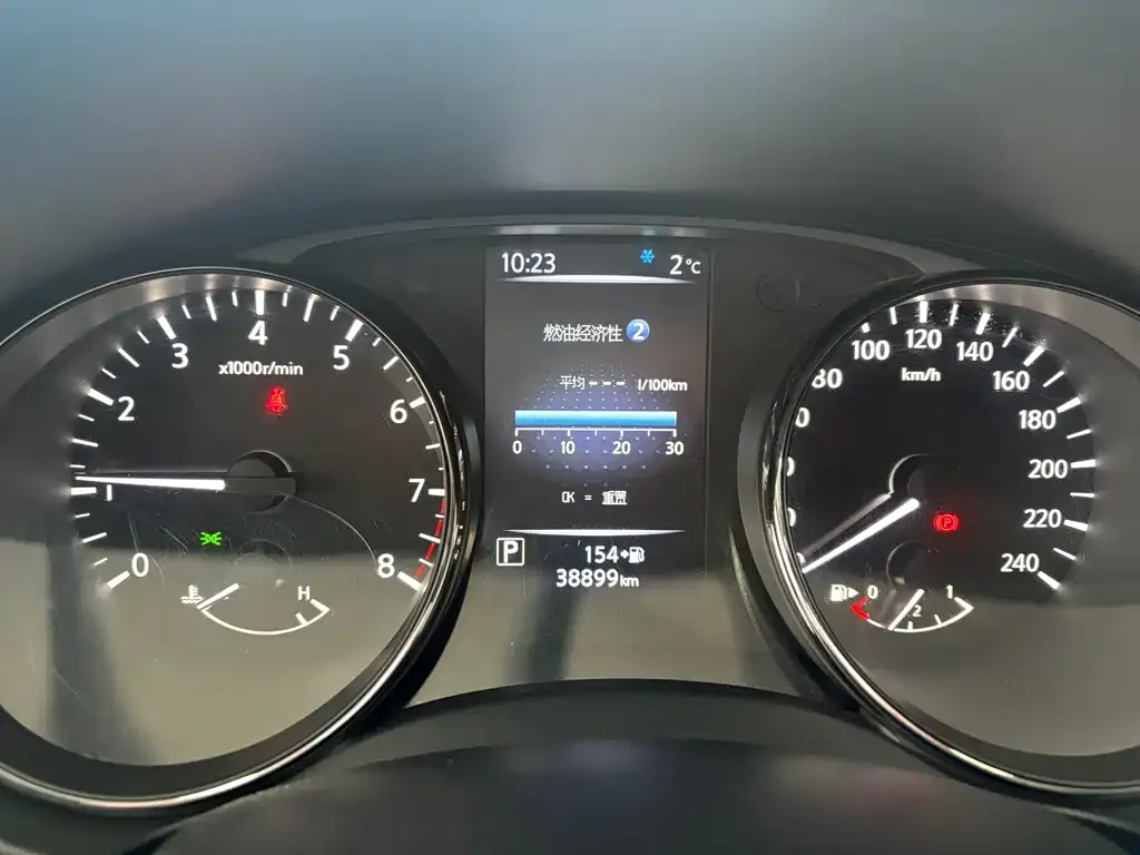 Nissan X-Trail — фото 4