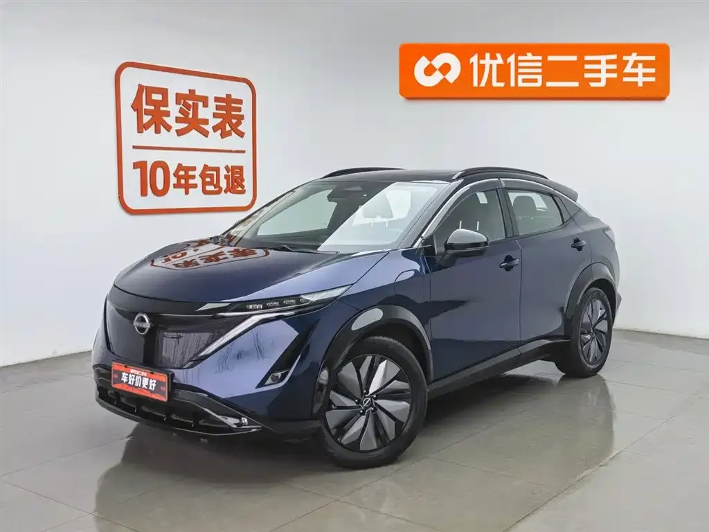 Nissan Ariya