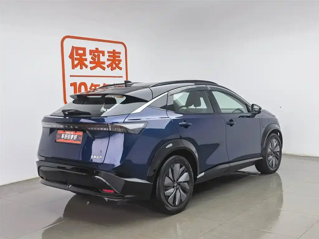 Nissan Ariya 2023 из CN, фото 2
