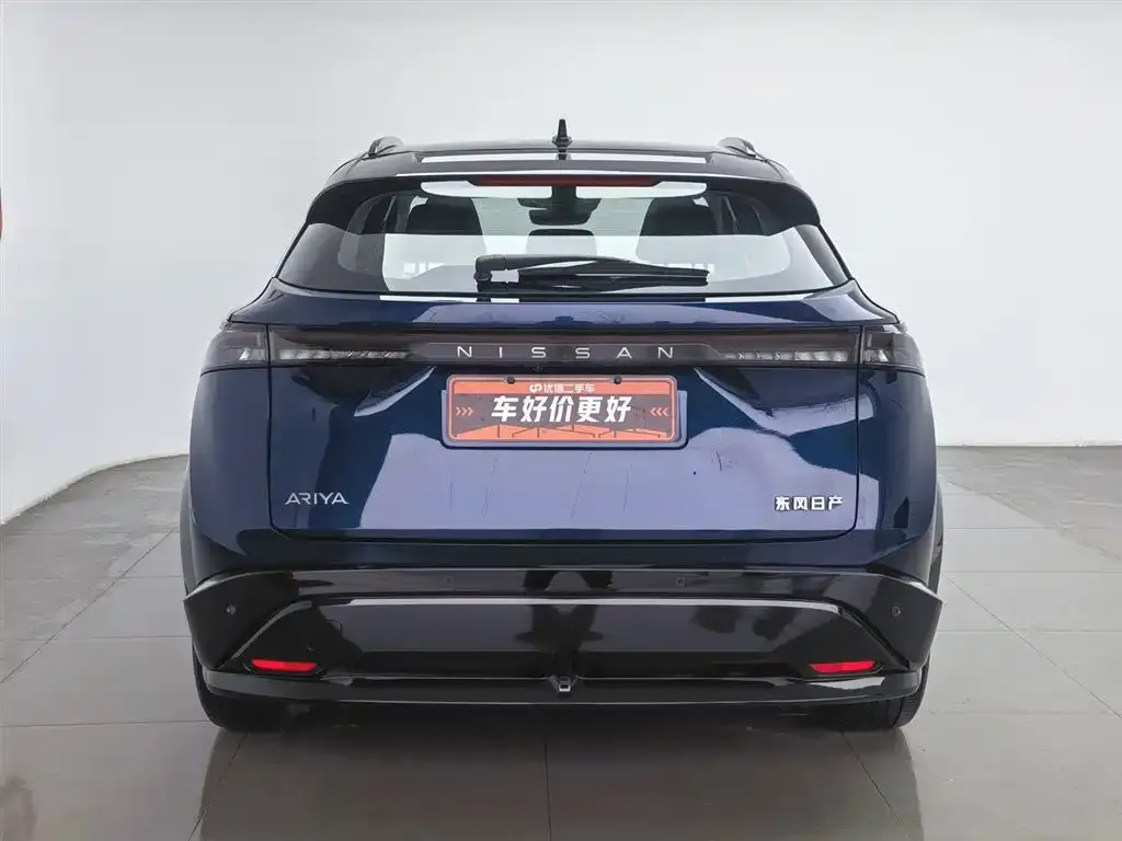 Nissan Ariya 2023 из CN, фото 5