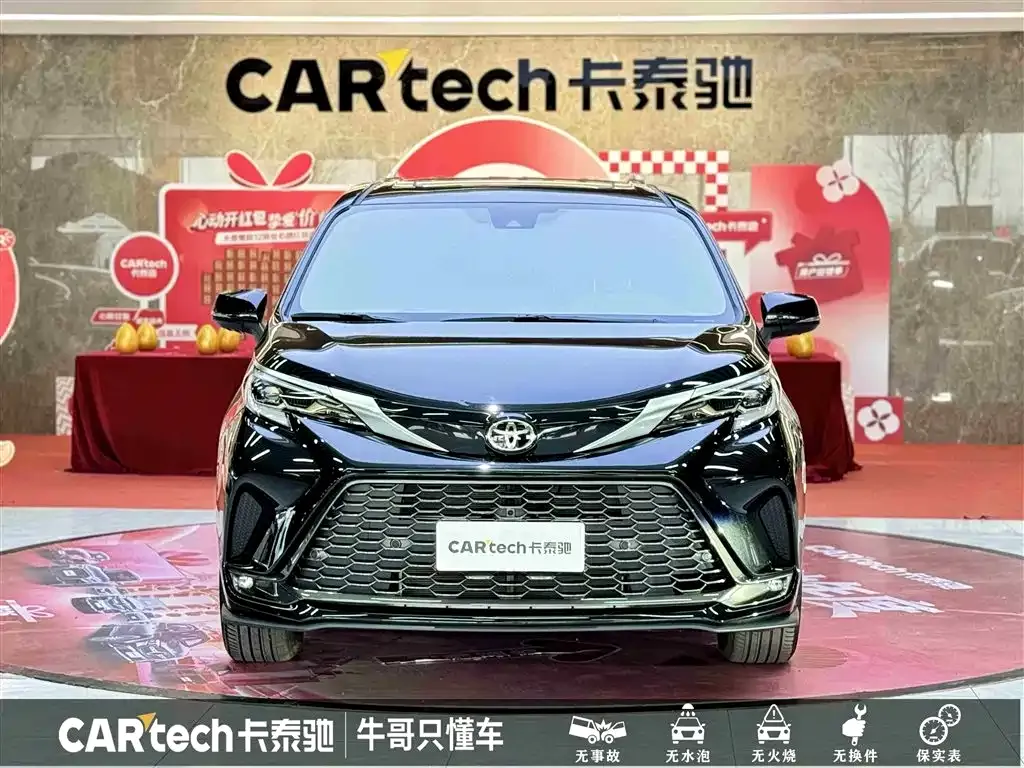 Toyota Granvia 2025 из CN, фото 4