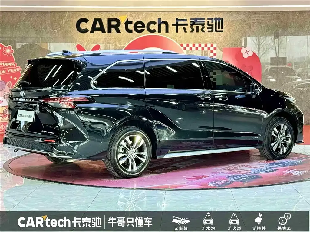 Toyota Granvia 2025 из CN, фото 2