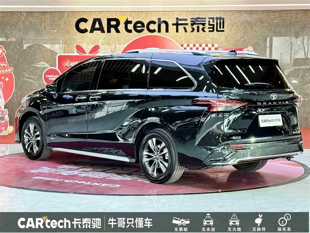 Toyota Granvia 2025 из CN, фото 6