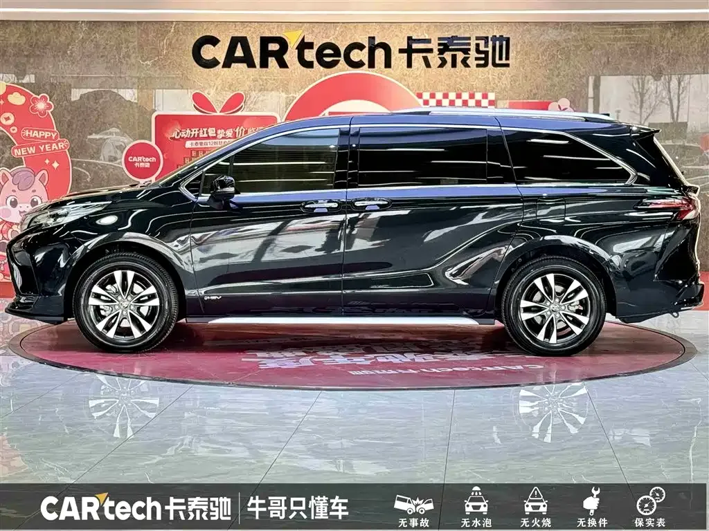 Toyota Granvia 2025 из CN, фото 10