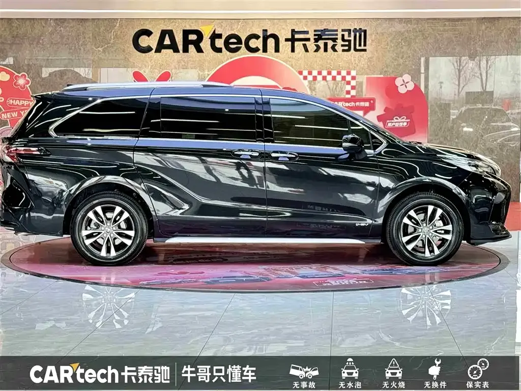 Toyota Granvia 2025 из CN, фото 8