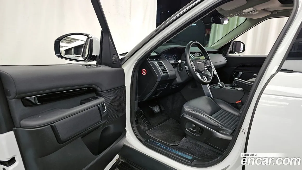 Land Rover Discovery 2022 из KR, фото 4