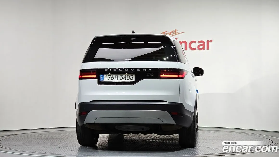 Land Rover Discovery 2022 из KR, фото 7