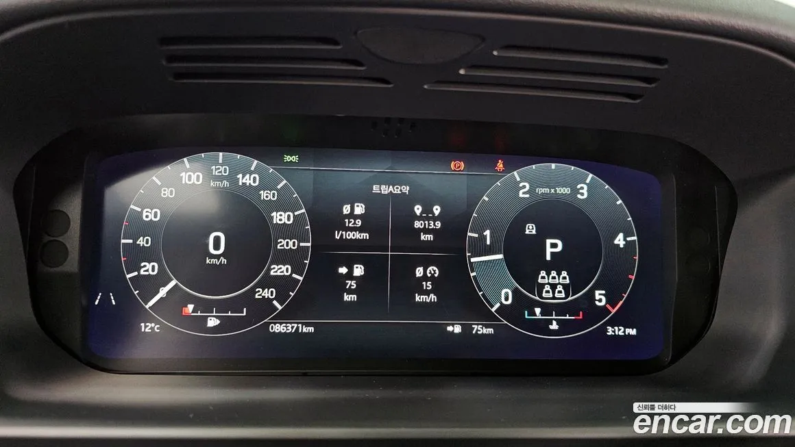 Land Rover Discovery 2022 из KR, фото 6