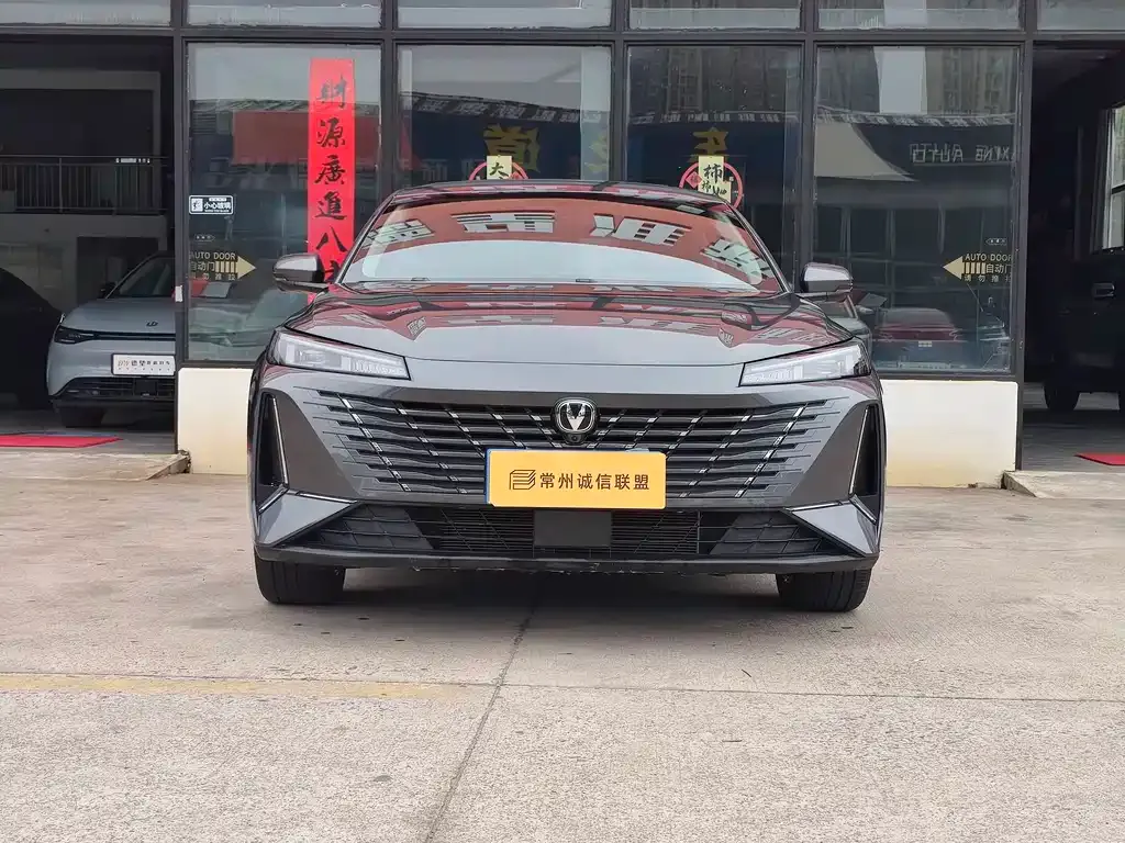 Changan Eado 2025 из CN, фото 9