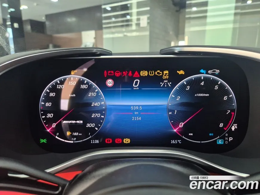 Mercedes-Benz SL-Class 2025 из KR, фото 8