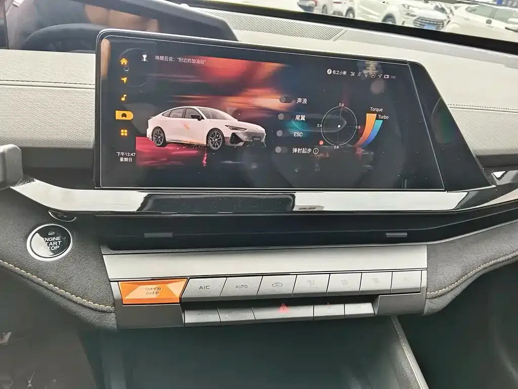 Changan UNI-V 2022 из CN, фото 5
