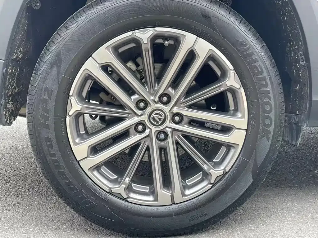Changan CS75PLUS — фото 10