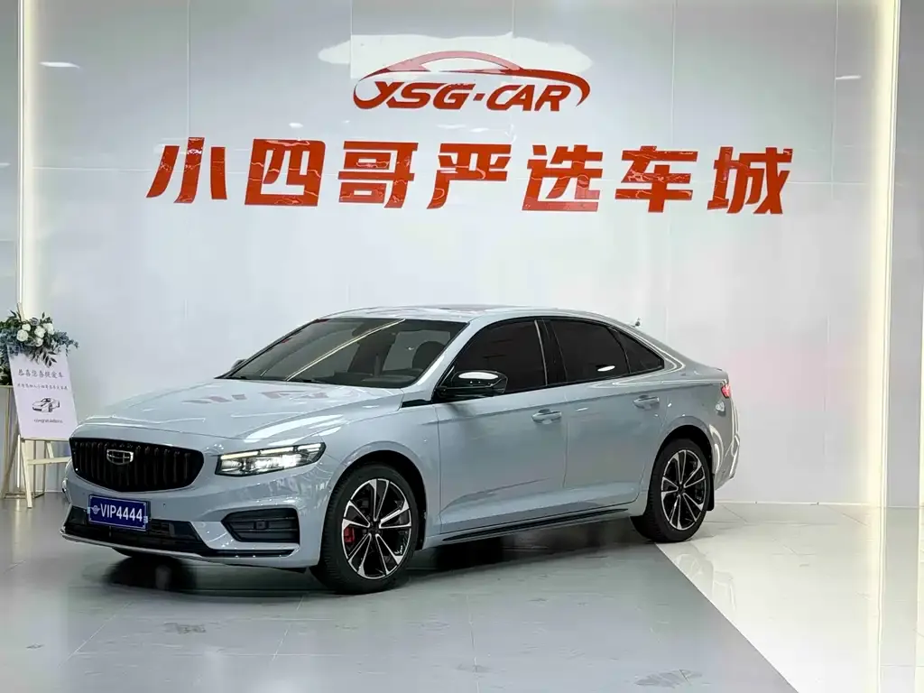 Geely Xingrui 2021 из CN, фото 1