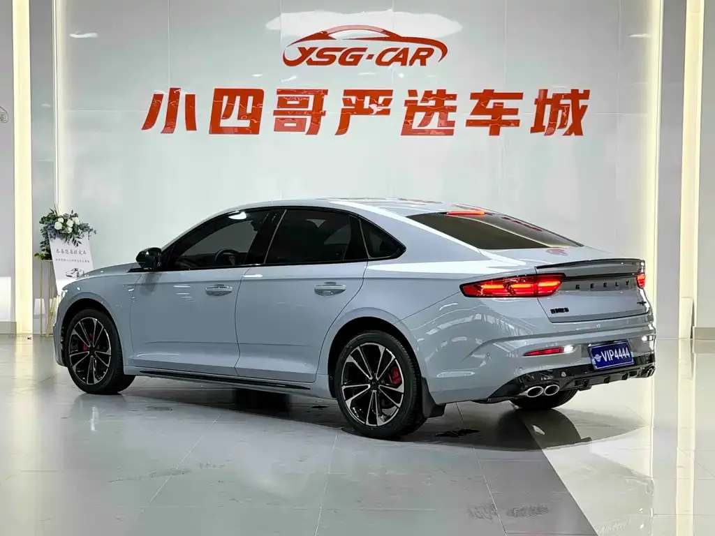 Geely Xingrui 2021 из CN, фото 7