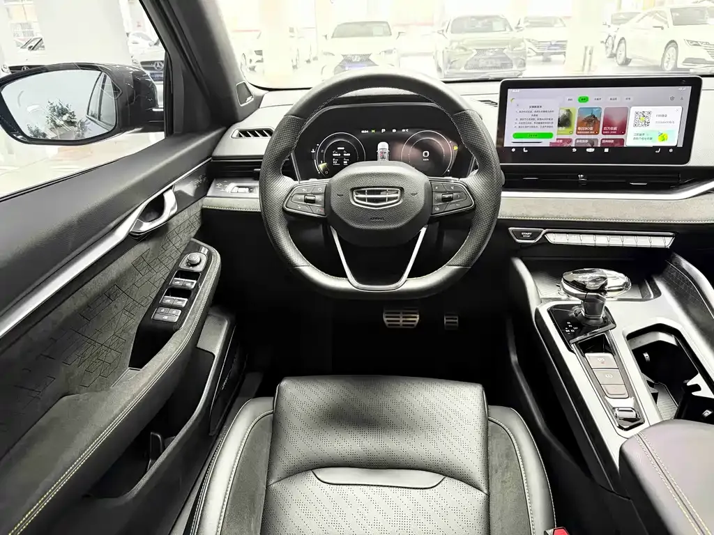 Geely Xingrui 2021 из CN, фото 3