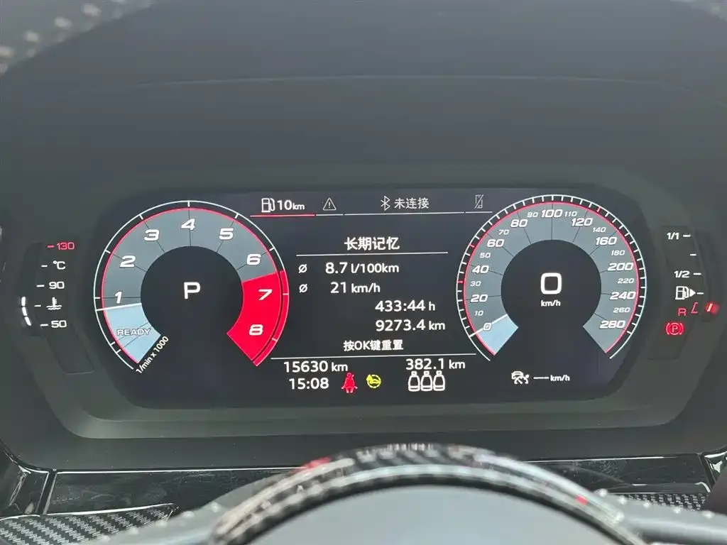 Audi A3 2022 из CN, фото 4