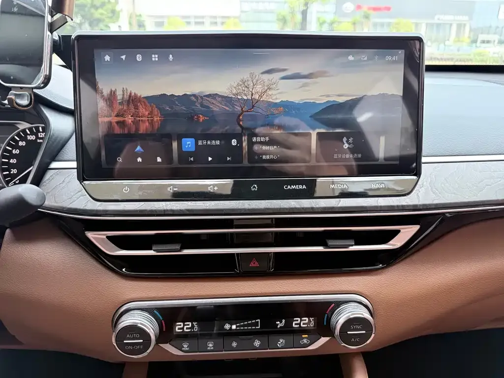 Nissan Teana 2023 из CN, фото 3