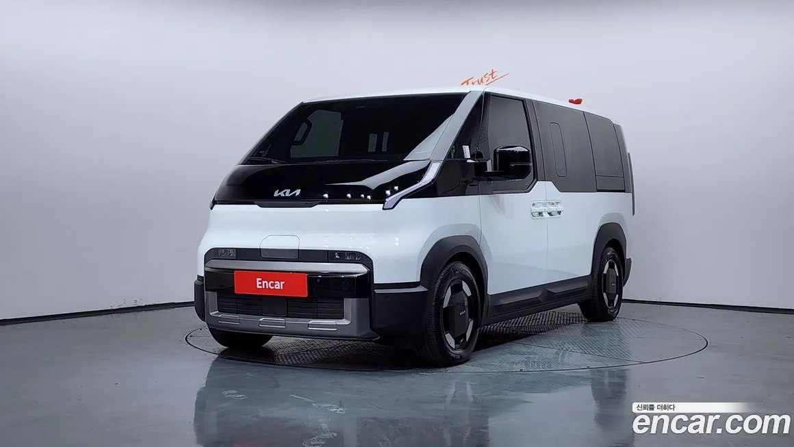 Kia PV5