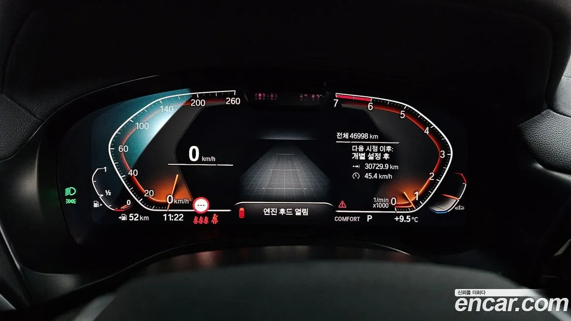 BMW X4 2022 из KR, фото 7