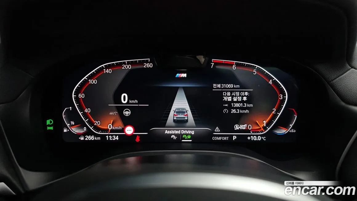BMW X3 2024 из KR, фото 10