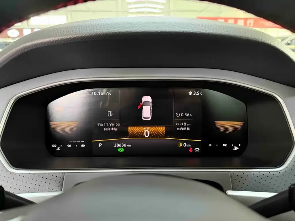 Volkswagen Lavida 2023 из CN, фото 3