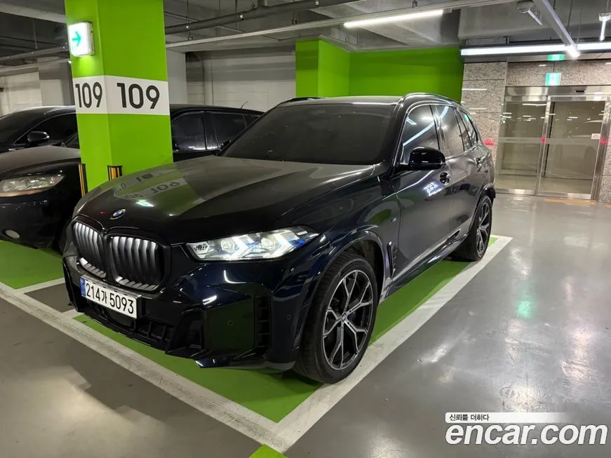 BMW X5 2024 из KR, фото 1