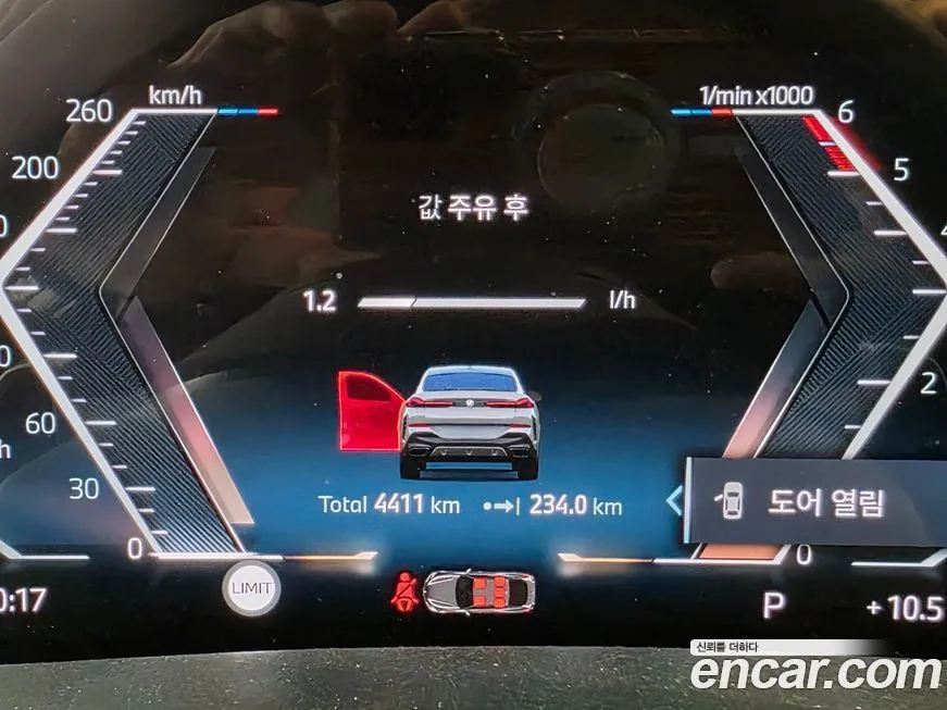 BMW X6 2025 из KR, фото 9