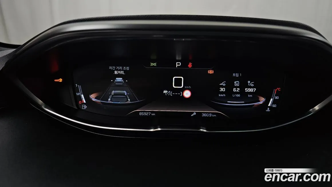 Peugeot 3008 2021 из KR, фото 3