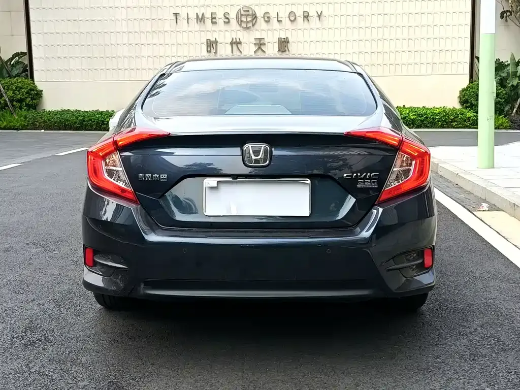 Honda Civic — фото 4