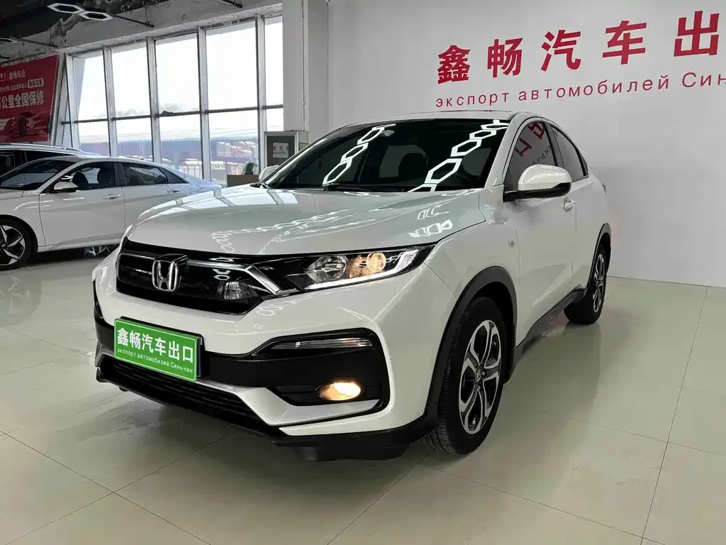 Honda XR-V — фото 1
