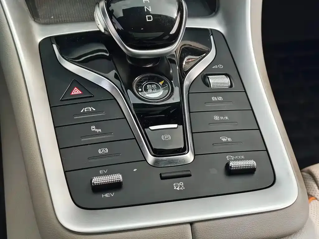 BYD Pro New Energy — фото 4