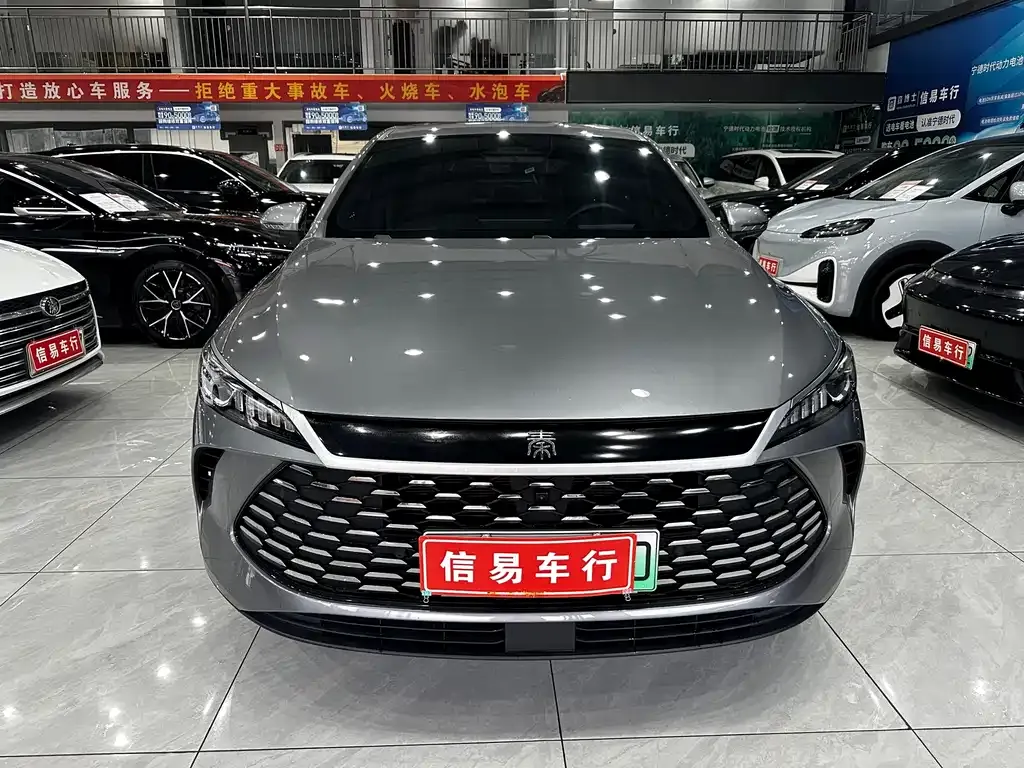 BYD Qin PLUS 2025 из CN, фото 2