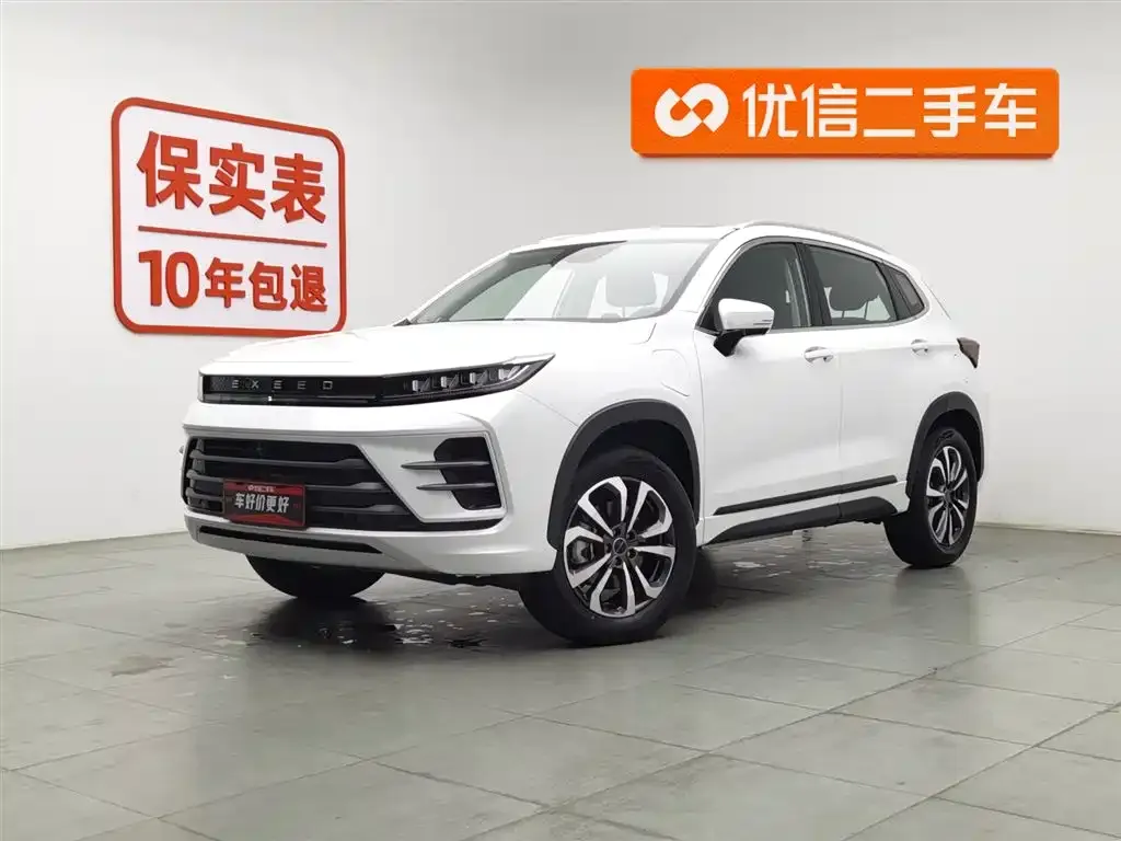 Exeed Zhaofeng C-DM 2023 из CN, фото 1