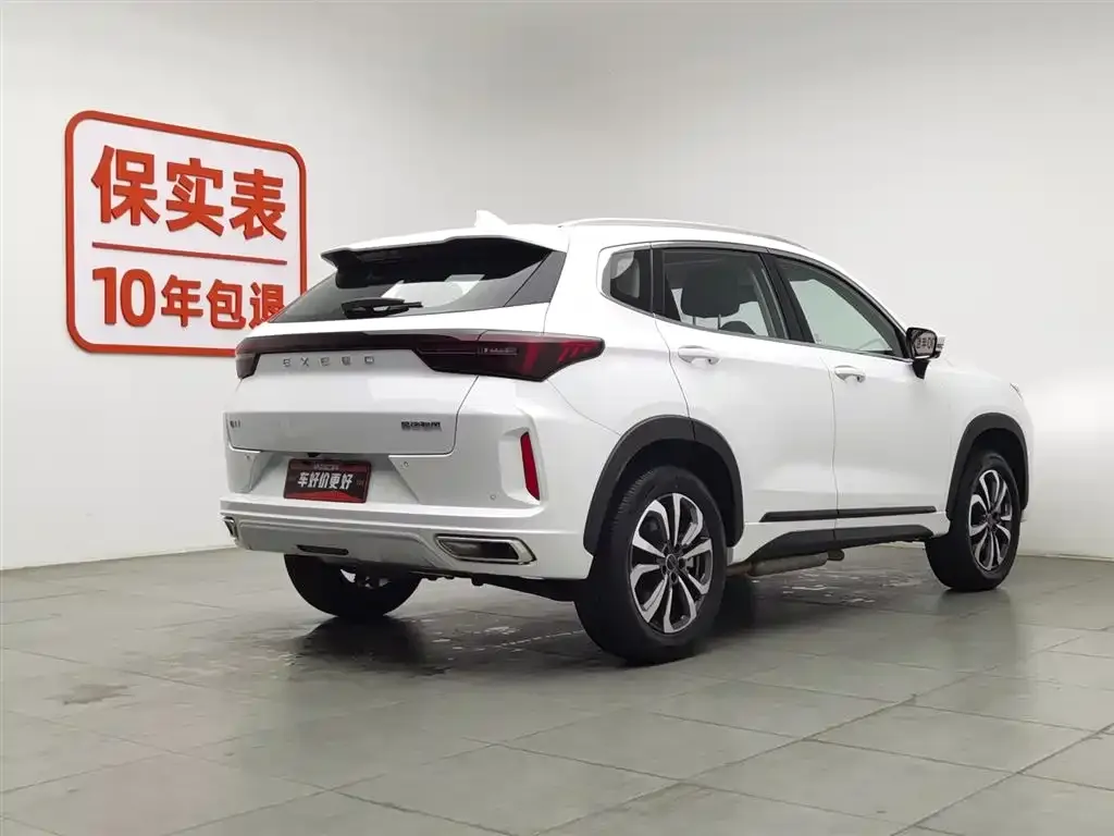 Exeed Zhaofeng C-DM 2023 из CN, фото 9