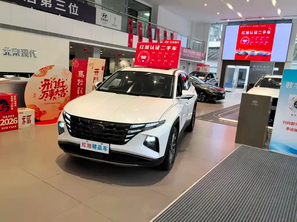 Hyundai Tucson 2022 из CN, фото 1
