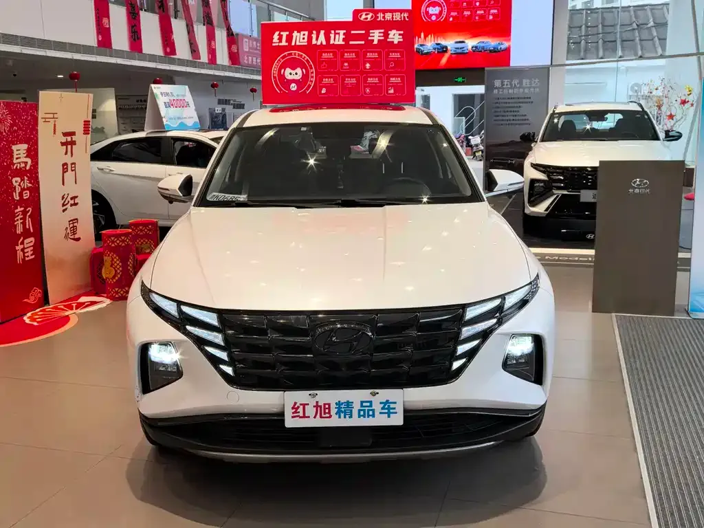 Hyundai Tucson 2022 из CN, фото 4