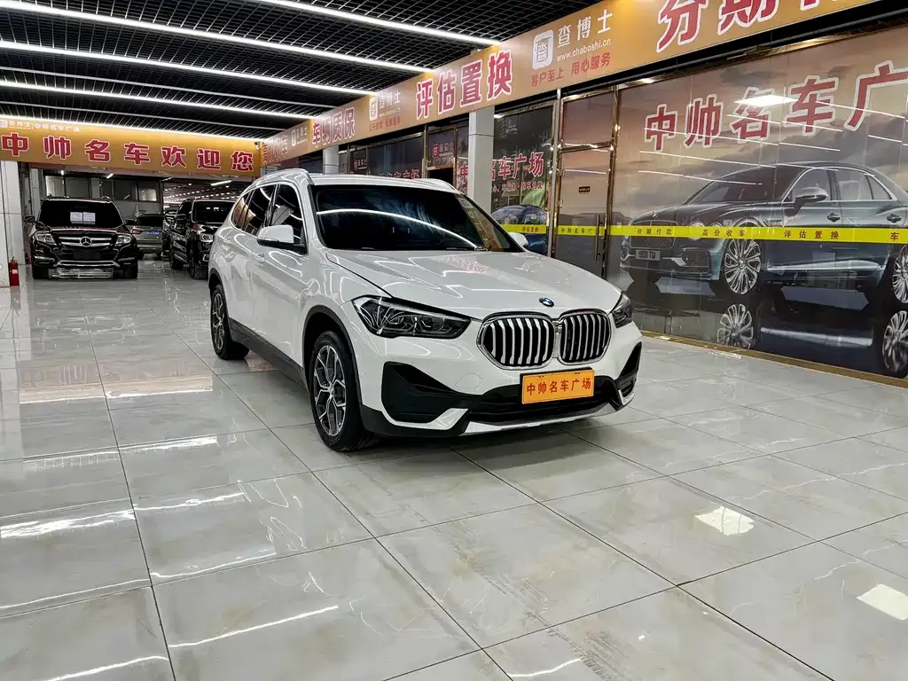 BMW X1 2022 из CN, фото 3