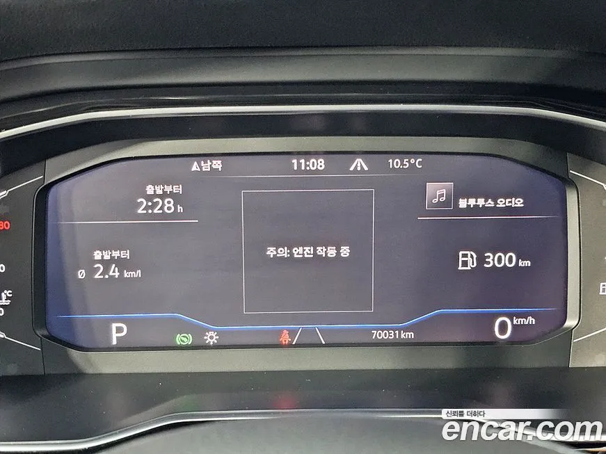 Volkswagen Jetta 2021 из KR, фото 3