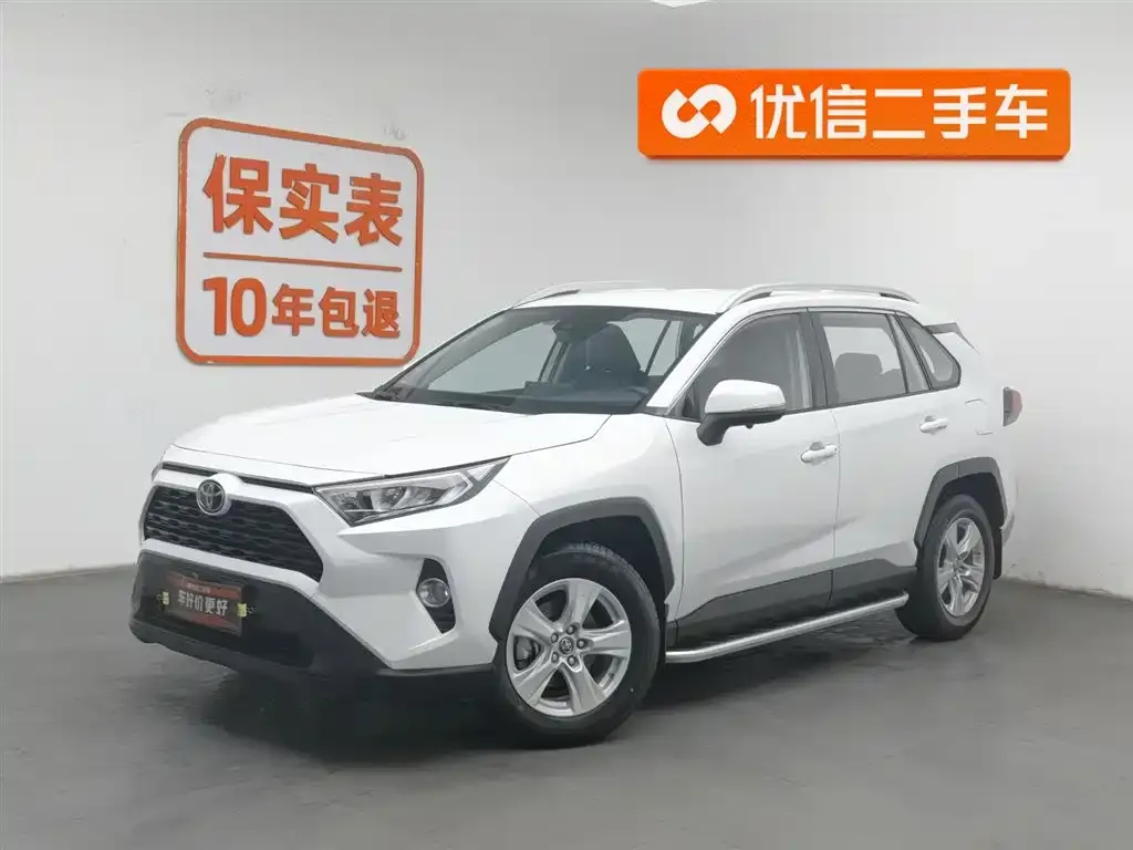 Toyota RAV4 2022 из CN, фото 1