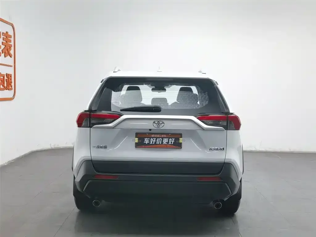 Toyota RAV4 2022 из CN, фото 5