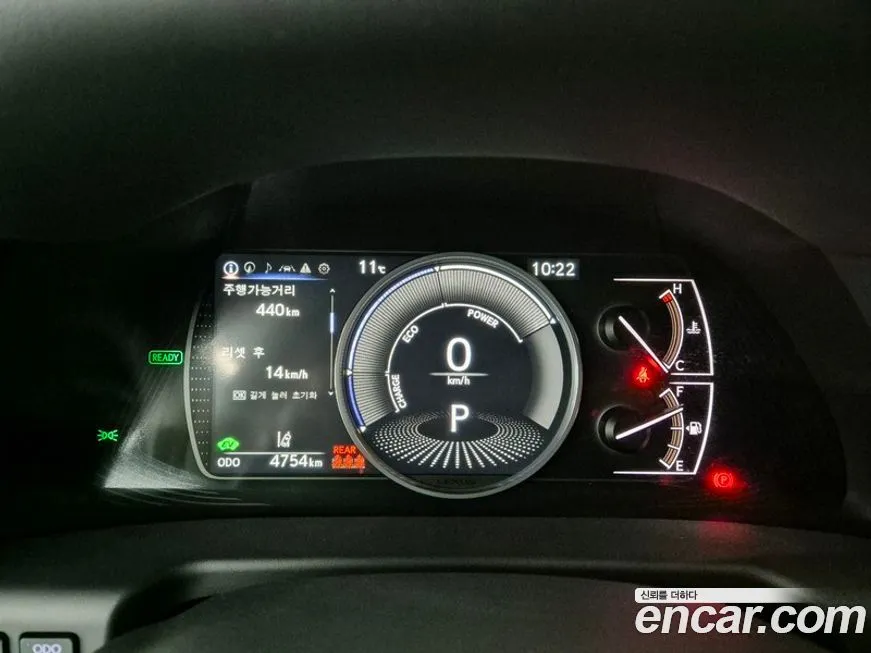 Lexus ES 2026 из KR, фото 9