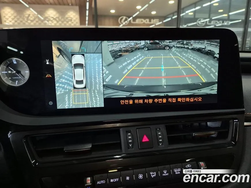 Lexus ES 2026 из KR, фото 4