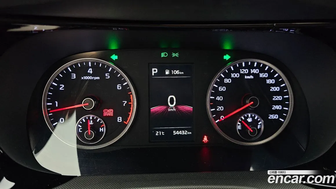 Kia K5 2023 из KR, фото 2