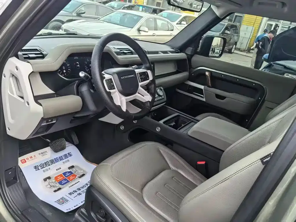 Land Rover Defender 2021 из CN, фото 2